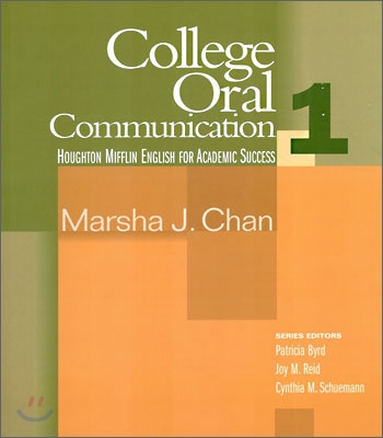 College Oral Communication 1