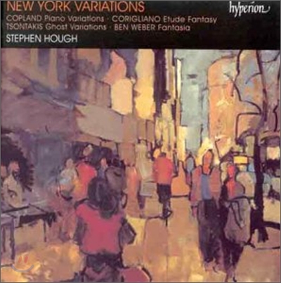 New York Variations : Stephen Hough