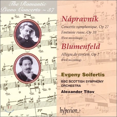낭만주의 피아노 협주곡 37집 - 나프라브니크 / 블루멘펠트 (The Romantic Piano Concerto 37 - Napravnik / Blumenfeld)