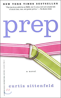 Prep (Mass Market Paperback)