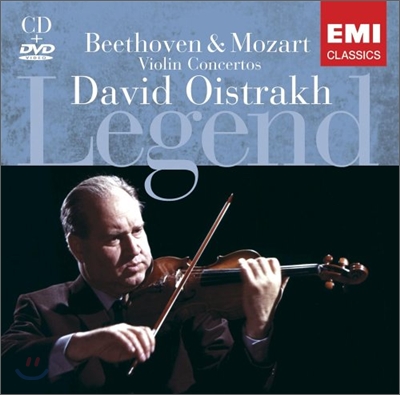 David Oistrakh - Beethoven &amp; Mozart