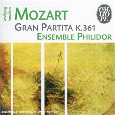 Ensemble Philidor 모차르트: 그랑 파르티타 K.361 (Mozart : Gran Partita) 필리도르 앙상블