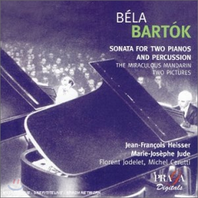 바르톡 : 2대의 피아노 소나타