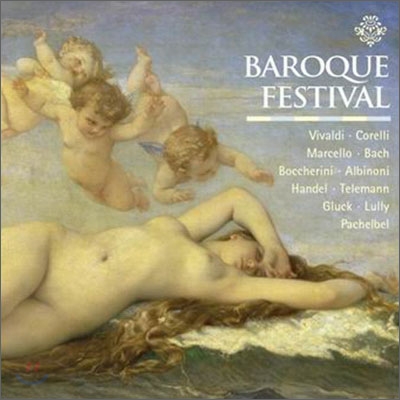 Baroque Festival : 바로크 페스티발