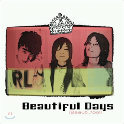 Beautiful Days (뷰티풀 데이즈) - Beauti_Fool