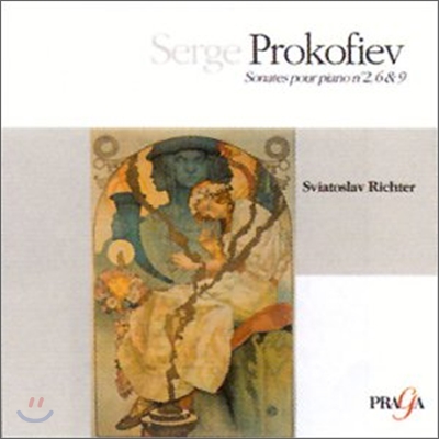 Prokofiev : Piano Sonata No.2 & 6 & 9 : Sviatoslav Richter