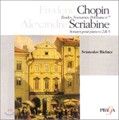 Chopin : EtudeㆍNocturneㆍPolonaise : Sviatoslav Richter