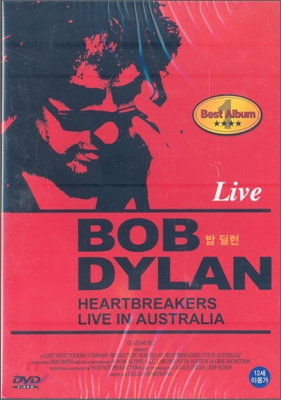 밥 딜런 : 하트 브레이커스 라이브 인 오스트레일리아