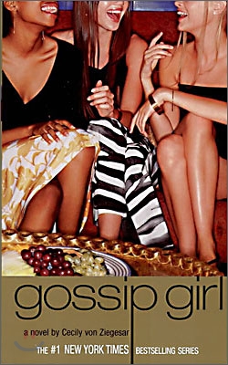 Gossip Girl 1