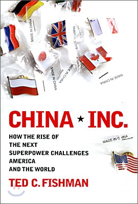 China Inc.