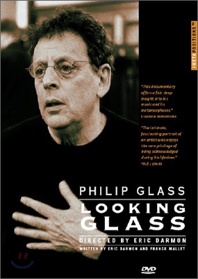 Philip Glass