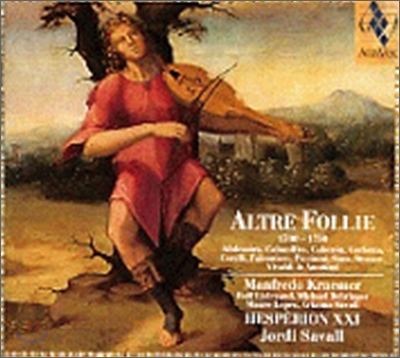 Jordi Savall 라 폴리아 2집 정열의 시대 1500-1750 (More Follies 1500-1750) 조르디 사발