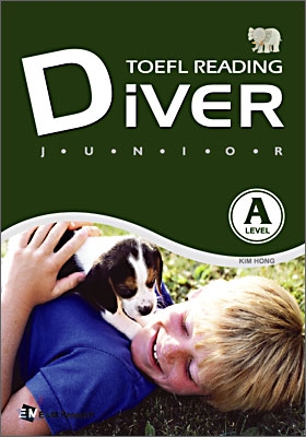 TOEFL Reading Diver LEVEL A