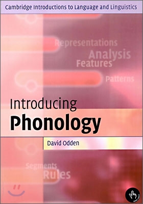 Introducing Phonology