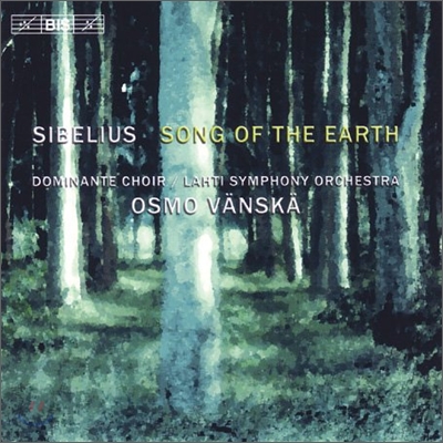 시벨리우스 : 이 땅의 노래