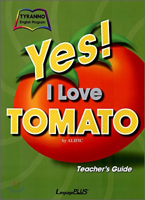 Yes! I Love Tomato