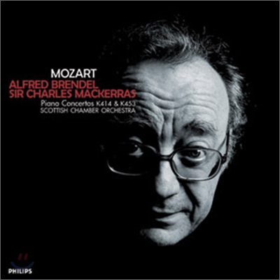 Mozart : Piano Concerto 12 & 17 : Alfred Brendel