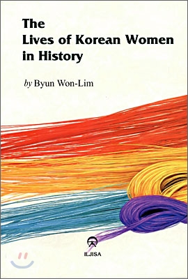 The Lives of Korean Women in History