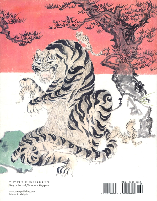 The Tiger of the Kumgang Mountains