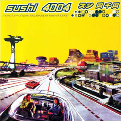 Sushi 4004