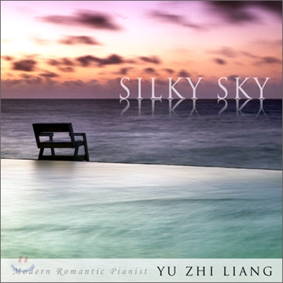 Yu Zhi Liang - Silky Sky