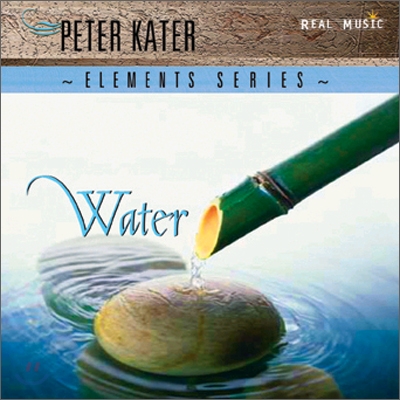 Peter Kater - Elements Series: Water (물)