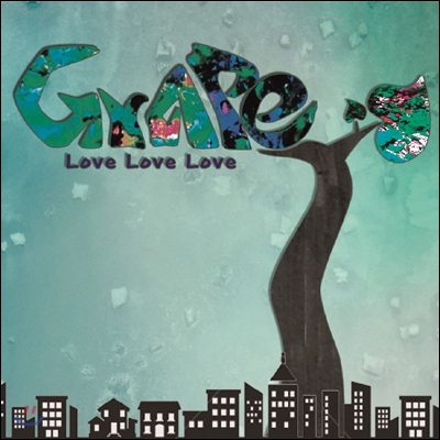 그레이프 티 (Grape T) 2집 - Love Love Love