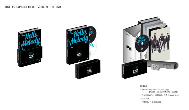 あなたにおすすめの商品 DVD 콘서트 1st 비투비 : 예스24 - Melody Hello, K-POP・アジア