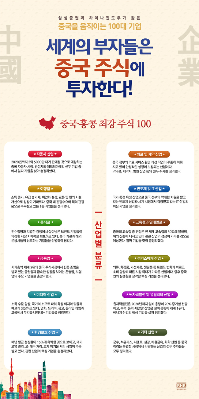 상세 이미지 1