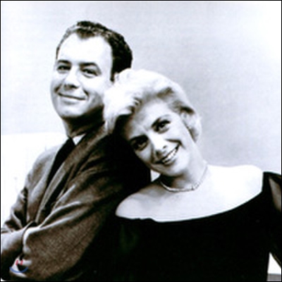 Rosemary Clooney - Dedicated To Nelson