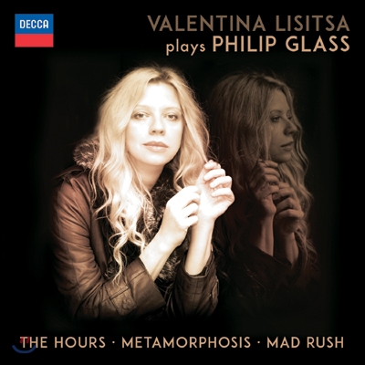 Valentina Lisitsa Plays Philip Glass 발렌티나 리시차가 연주한 필립 글래스