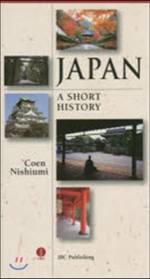 Japan a Short Histor