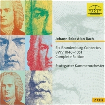 Stuttgarter Kammerorchester 바흐: 브란덴부르크 협주곡 전곡집 (Bach: Brandenburg Concertos BWV1046-1051 Complete Edition)