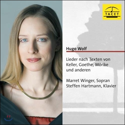 Marret Winger 볼프: 켈러, 괴테, 뫼리케 가곡집 (Wolf: Lieder nach Texten von Keller, Goethe, Moerike und Anderen)