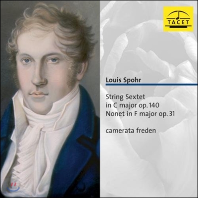 Camerata Freden 슈포어: 현악 육중주, 구중주 (Spohr: String Sextet Op.140, Nonet Op.31)