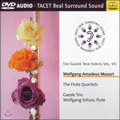 Gaede Trio 개데 트리오 시리즈 7 - 모차르트: 플루트 사중주 (The Gaede Trio Series VII - The Flute Quartets)