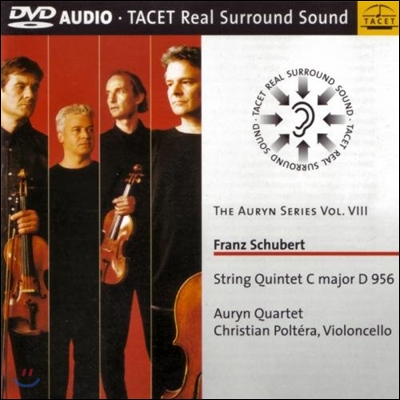 Auryn Quartet 아우린 시리즈 8 - 슈베르트: 현악 오중주 D956 (The Auryn Series VIII - Schubert: String Quintet)