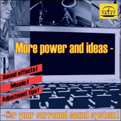 DVD 오디오용 서라운드 시스템 테스트 (More Power and Ideas)