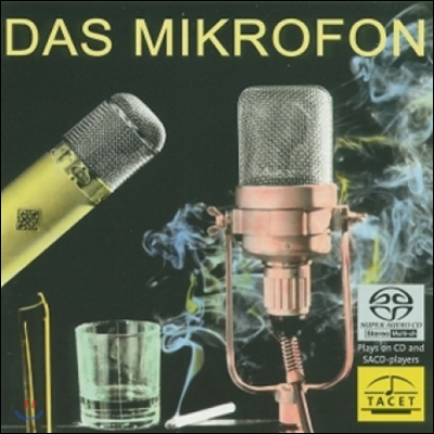 마이크로폰 1권 (Das Mikrofon)
