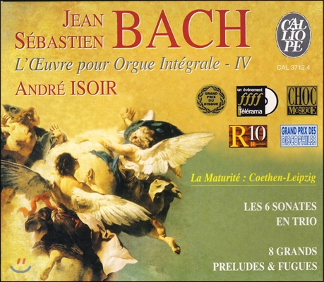 Andre Isoir 바흐 : 오르간 작품집 4권 - 대전주곡과 푸가, 소나타 (Bach: Complete Organ Works IV - 6 Sonates en Trio, Grand Preludes & Fugues)