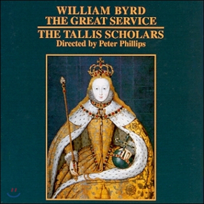 Tallis Scholars 윌리엄 버드: 대 전례집 (William Byrd: The Great Service)