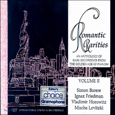 낭만적인 희귀 녹음 2집 (Romantic Rarities Vol.2 - An Anthology of Rare Recordings from the Golden Age of Pianism)