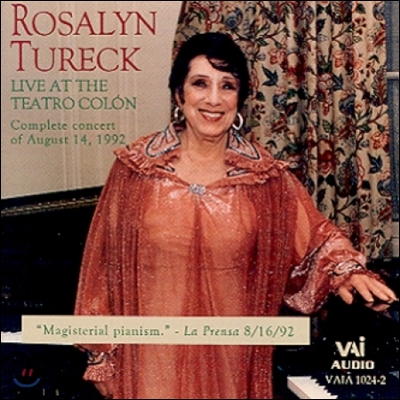 Rosalyn Tureck 로잘린 투렉 - 아르헨티나 콜론 극장 연주회 실황 (Live at Teatro Colon in 1992)