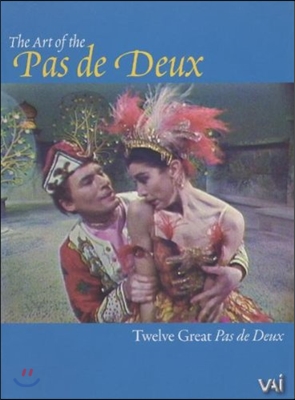 Maya Plisetskaya 파드되의 예술 1집 - 12개의 위대한 파드되 (The Art of the Pas de Deux - Twelve Great Pas de Deux)