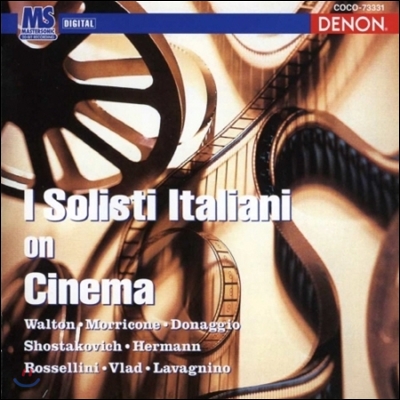 I Solisti Italiani 이 솔리스티 이탈리아니 온 시네마 - 월튼 / 모리코네 / 쇼스타코비치 (I Solisti Italiani on Cinema - Walton / Morricone / Shostakovich)