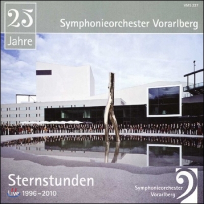 Symphonieorchester Vorarlberg 포어아를베르크 교향악단의 위대한 순간들 1996~2010년 라이브 (Sternstunden - Live)