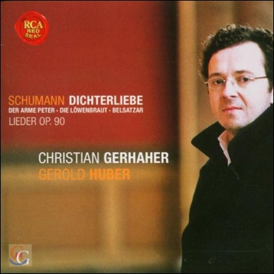 Christian Gerhaher 슈만: 시인의 사랑, 가곡 (Schumann: Dichterliebe Op.48, Lieder Op.90)