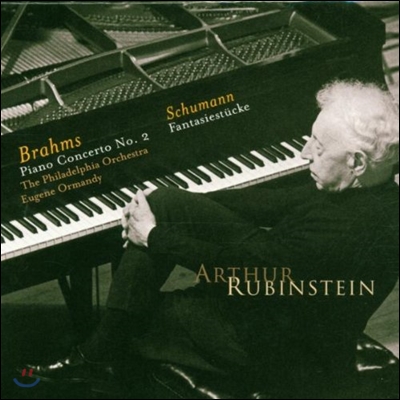 Arthur Rubinstein 브람스: 피아노 협주곡 2번 / 슈만: 환상곡 (Brahms: Piano Concerto Op.83 / Schumann: Fantasiestucke Op.12)