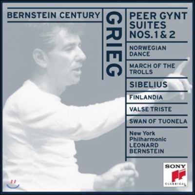 Leonard Bernstein 그리그: 페르 귄트 모음곡 / 시벨리우스: 핀란디아, 슬픈 왈츠 (Bernstein Century - Grieg: Peer Gynt / Sibelius: Finlandia, Valse Triste)