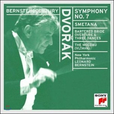 Leonard Bernstein 드보르작: 교향곡 7번 / 스메타나: 몰다우 (Bernstein Century - Dvorak: Symphony No.7 / Smetana: The Moldau)